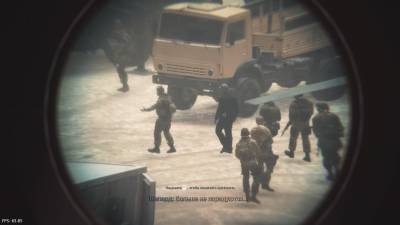 [PS4] Call of Duty Modern Warfare 2 (2022) изображение,скриншот
