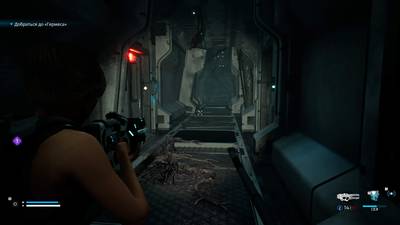 [PS4] Scars Above изображение,скриншот