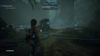 [PS4] Scars Above изображение,скриншот