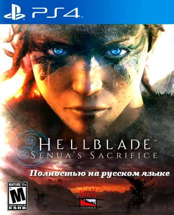 [PS4] Hellblade Senua's Sacrifice 2017 [EUR/RUSSOUND]