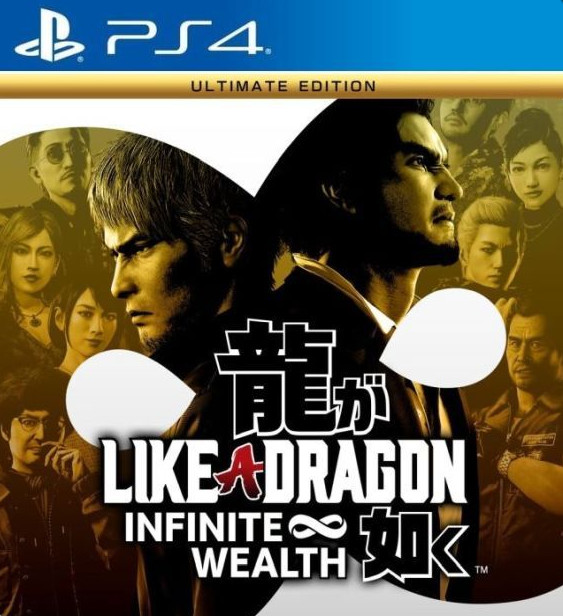 [PS4] Like a Dragon: Infinite Wealth - Ultimate Edition 2024 [JPN/RUS]