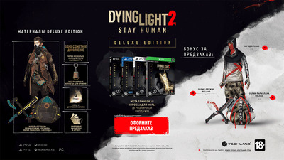 [PS4] Dying Light 2: Stay Human - Ultimate Edition (2022) [1.44] + 27 DLC изображение,скриншот