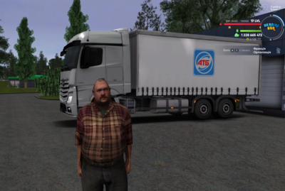 UKRAINE GTA (2024) PC изображение,скриншот