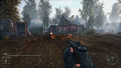 Stalker: Anomaly GAMMA 1.5.2 (2025) PC изображение,скриншот