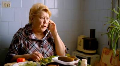 Страна ОЗ (2015) изображение,скриншот