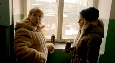 Страна ОЗ (2015) изображение,скриншот