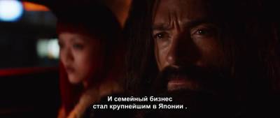 Росомаха: Бессмертный / The Wolverine (2013) изображение,скриншот