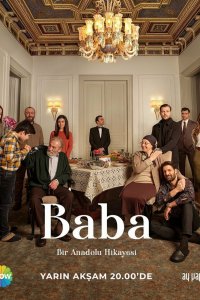 Отец - Baba 2 сезон (2022)