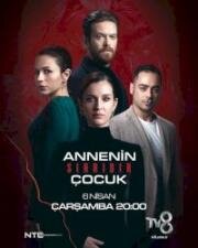 Тайна матери / Annenin Sırrıdır Çocuk 1 сезон 26 серий (2022)