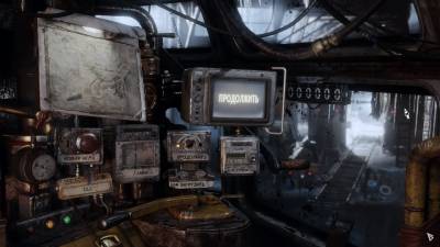 Metro Exodus Два полковника (2019) PC изображение,скриншот