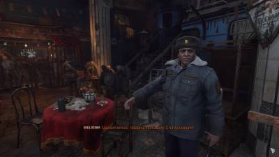 Metro Exodus Два полковника (2019) PC изображение,скриншот