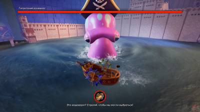 [PS4] It Takes Two изображение,скриншот