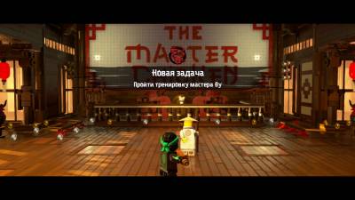 [PS4] Lego Ninjago Movie Video Game изображение,скриншот